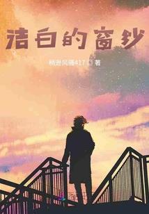 黑武士花寓意