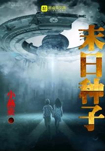 属鸡男孩姓黄的名字