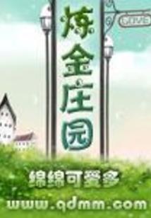 97年属牛的禁忌