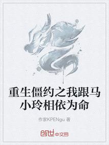 黑色桃花结寓意和象征
