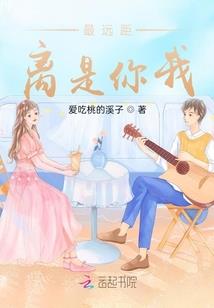 属兔起名舒洁好吗女孩