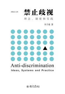 八字对称唯美诗句大全
