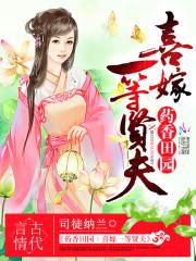 属虎的名字带哪个字好呢