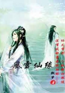万年黄历app哪个好用