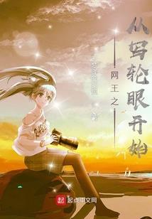 属猴最势利