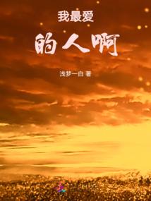 2021年10号黄历