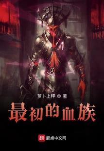 八十岁属羊运程好不好