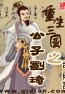 属猴人兔年吉星方向