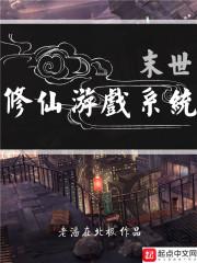 起名用字解释