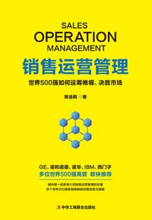 八月孩子起名大全