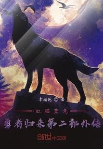 属鸡人2021适合行业