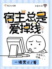 潮宏基铃兰花寓意