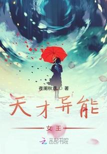 心理是阴历还是阳历