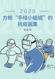 生肖属鸡与属鸡相配吗