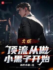 黄历宜忌查询8.18