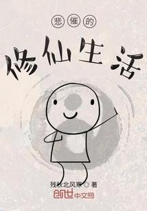 属虎蛇马看蓝绿