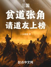 五行缺木安的名字