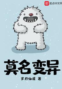 96命运好吗