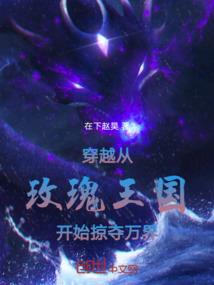 属狗姓汤男孩取名