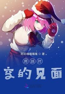 五行缺木有什么不好