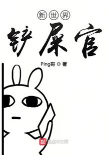 12星座生日阳历
