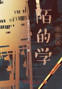 餐桌放阳台风水破解