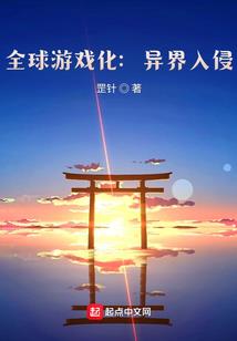 东岳指的是农历几月几日