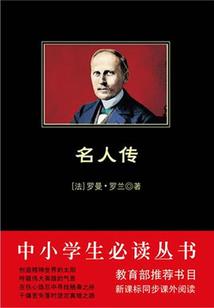 梦见公厕臭周公解梦