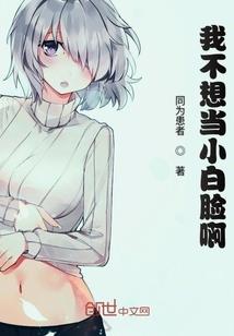 介绍自己97属牛男生