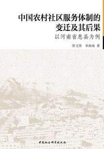 属牛可以戴银嘛