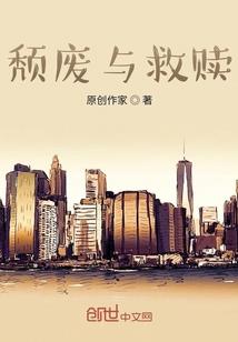 八字太多金