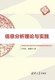 最容易找你情人的星座男
