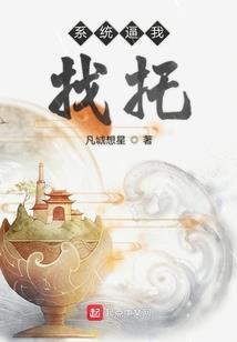 明年有哪些生肖运势不好