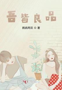 属龙的选车位