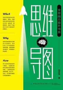 不容易受孕的风水大师