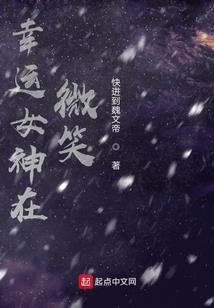 属兔乳名高级小众