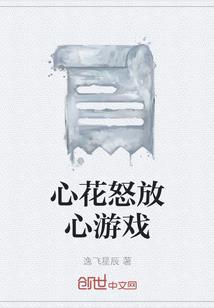 生日过阳历是农历