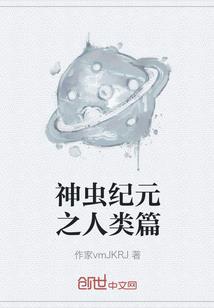刘姓头像大全属猪