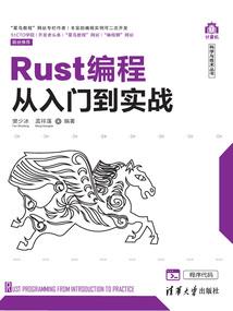 临卦财运方向