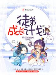 属马五十三岁了