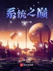 春天的诗行汤敏寓意