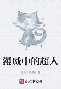 属狗23点生