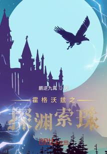 37岁什么生肖呢