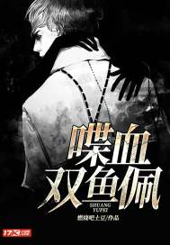2019r年属猪运程