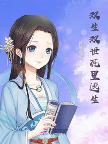 慕五行属什么行
