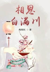 古人怎么称呼命运