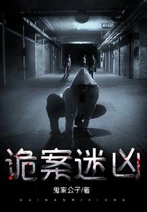 属龙的人十月生属什么