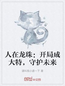 讽刺男人不成熟的说说