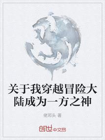 阴历四月哪天