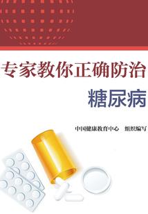 2020马属相运程